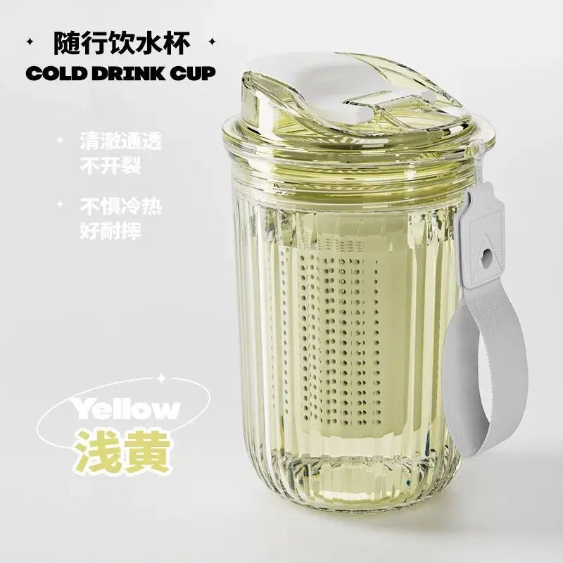 ins高顏值隨行杯情侶水杯辦公室夏季咖啡杯防摔耐高溫帶茶倉茶杯