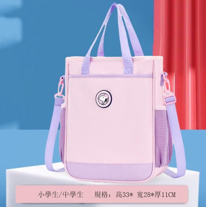 多用途袋 收納袋 手提袋(粉色）(平行進口)