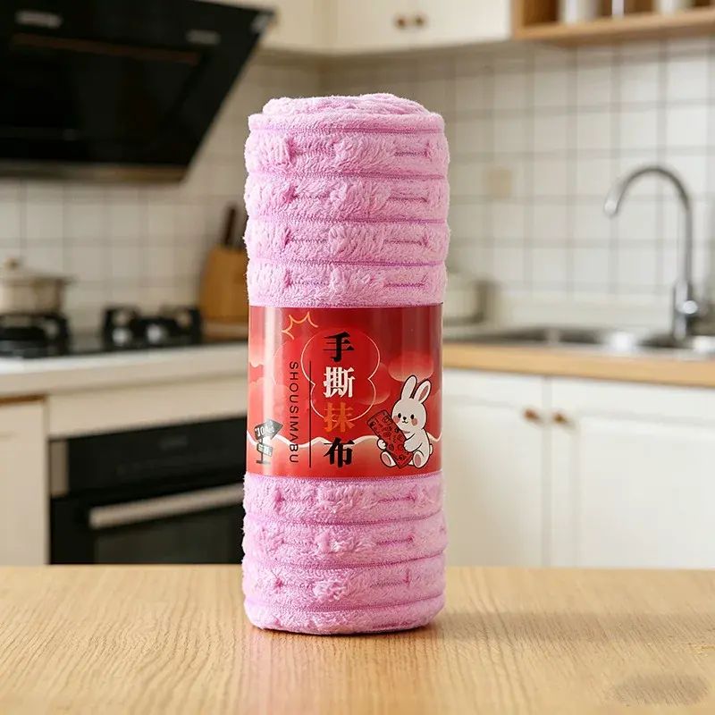 Velvet Hand Tear Cloth Household Cleaning Kitchen Water Absorption Thickened Dish Towel Roll