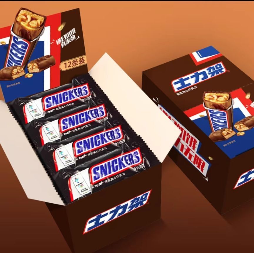 花生夹心巧克力饼 (240克)