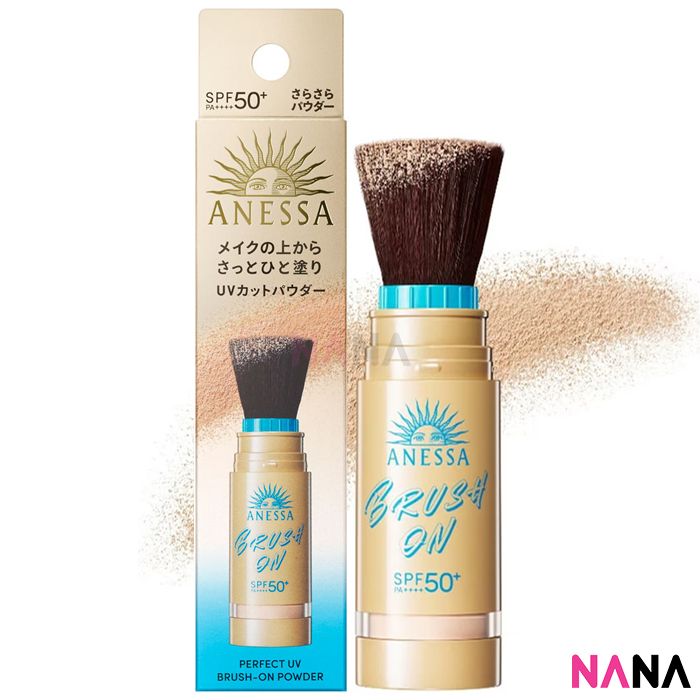 Perfect UV Brush On Powder SPF 50+ PA++++ 3g