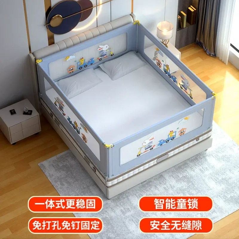 免打孔嬰兒床圍欄護欄寶寶防摔防護欄床地兩用四面一體式免打釘