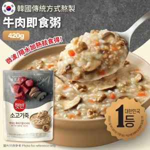 Bibigo / Hat Bahn 牛肉即食粥 （1-2人份）420g (包裝隨機發送)