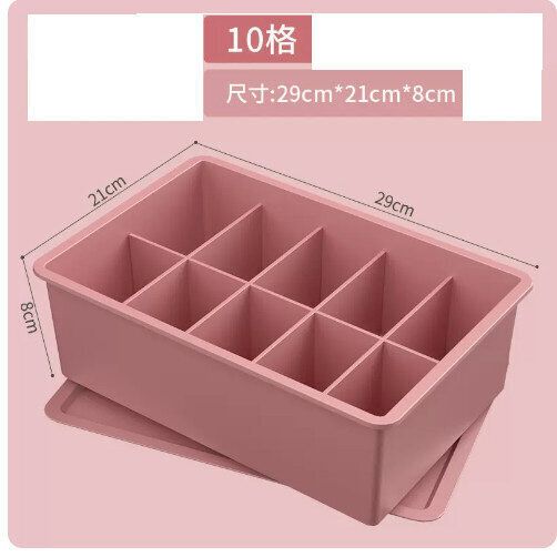 塑膠抽屜式收納盒（胭脂紅 單蓋10格）
