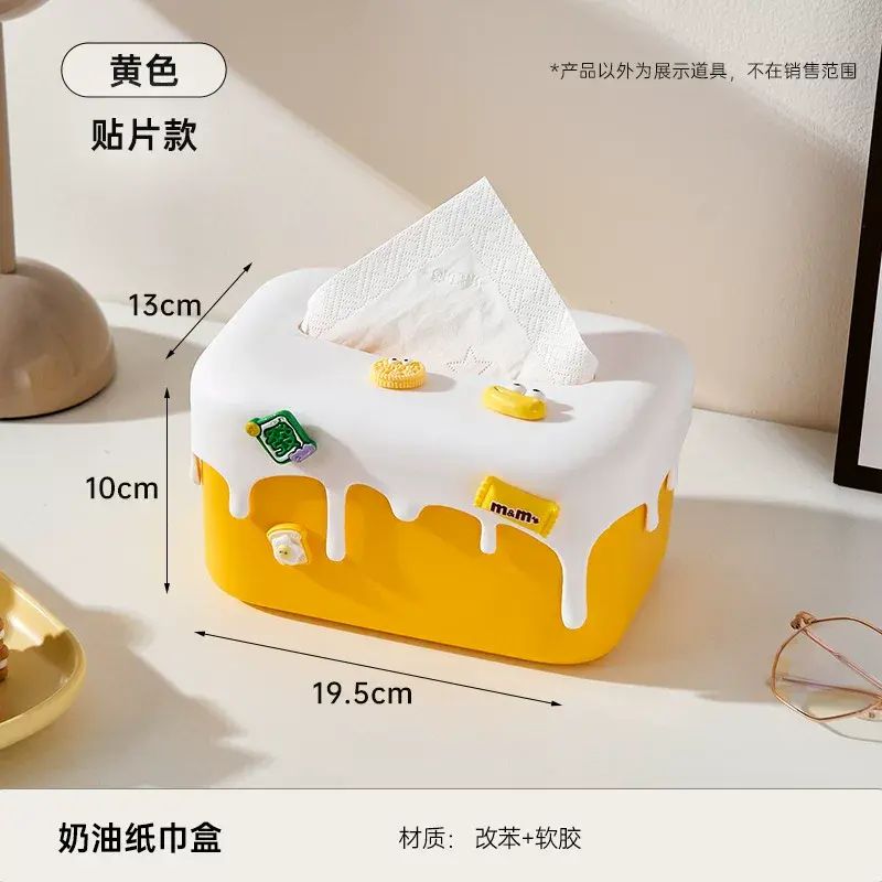 石膏纸巾盒家用多功能桌面头戴式耳机支架客厅卧室创意纸巾收纳盒