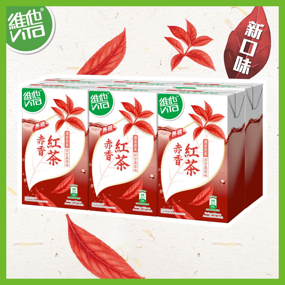 [新上市!]無糖赤香紅茶飲品 250毫升6包裝 