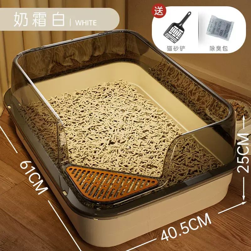 Extra Large Semi-Enclosed Cat Litter Box Anti-Splash Parallel Import