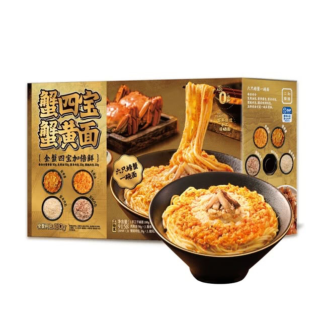 山姆Member’s Mark 二和嫁嫁蟹四宝蟹黄面915g平行进口