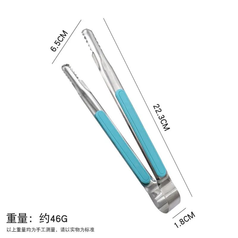 不鏽鋼韓式烤肉夾商用食物夾燒烤夾牛排夾自助餐麻辣燙火鑊食品