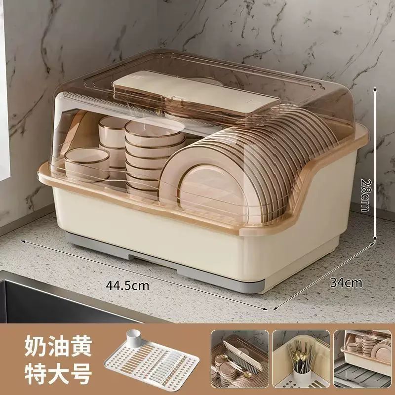 廚房瀝水碗櫃帶蓋放碗箱裝碗碟盤餐具家用碗架置物架子碗筷收納盒