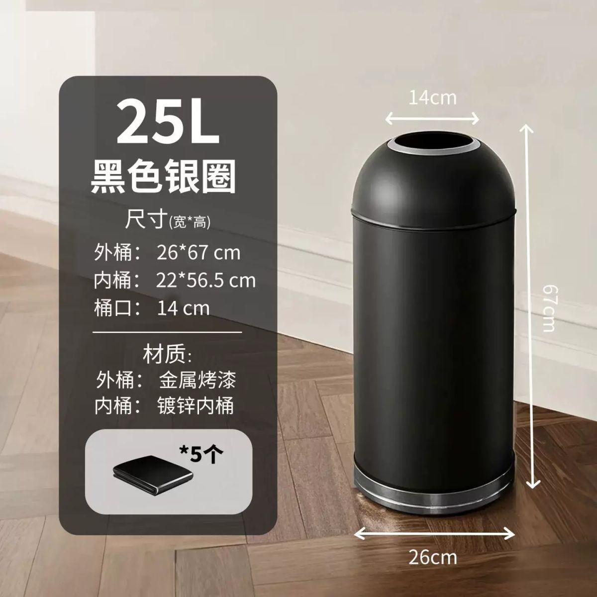 公共衛生洗手間擦手紙搖蓋垃圾桶不鏽鋼立式方形翻蓋大號商用廁所