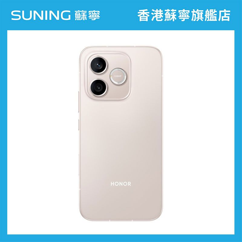 HONOR榮耀 600 Lite 手機 8+256GB 流沙金