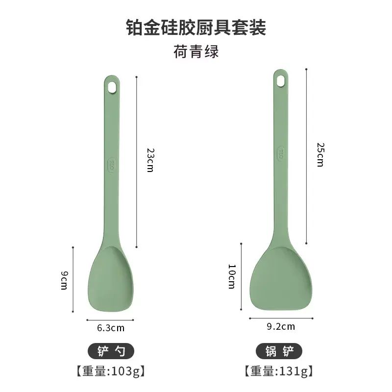OTB鉑金矽膠鑊鏟家用廚具套裝廚房不粘鑊專用鏟子304不鏽鋼內芯