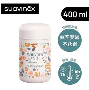 Isothermal portion / food jar 400ml - Wonderland White Liberty