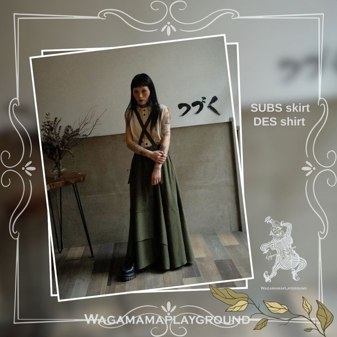 套裝 (半身裙+襯衫) #男女同款 #日本布料 #香港製造