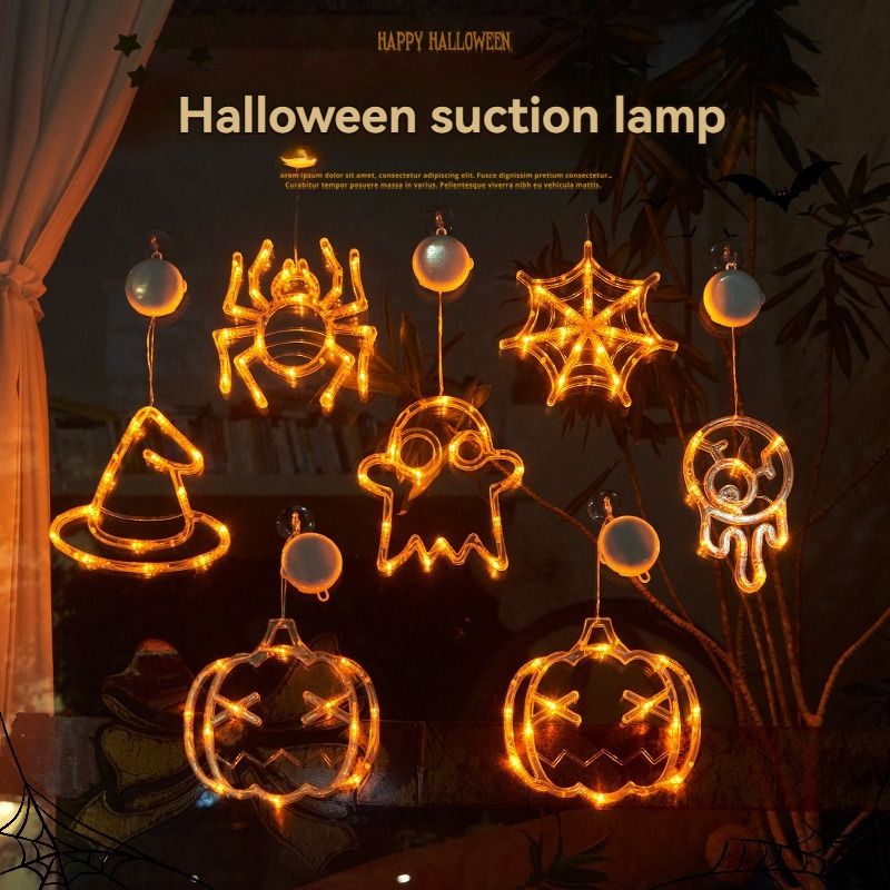 万圣节装饰灯，橙色南瓜窗灯，带吸盘电池供电,LED装饰灯万圣节氛围灯，万圣节布置道具