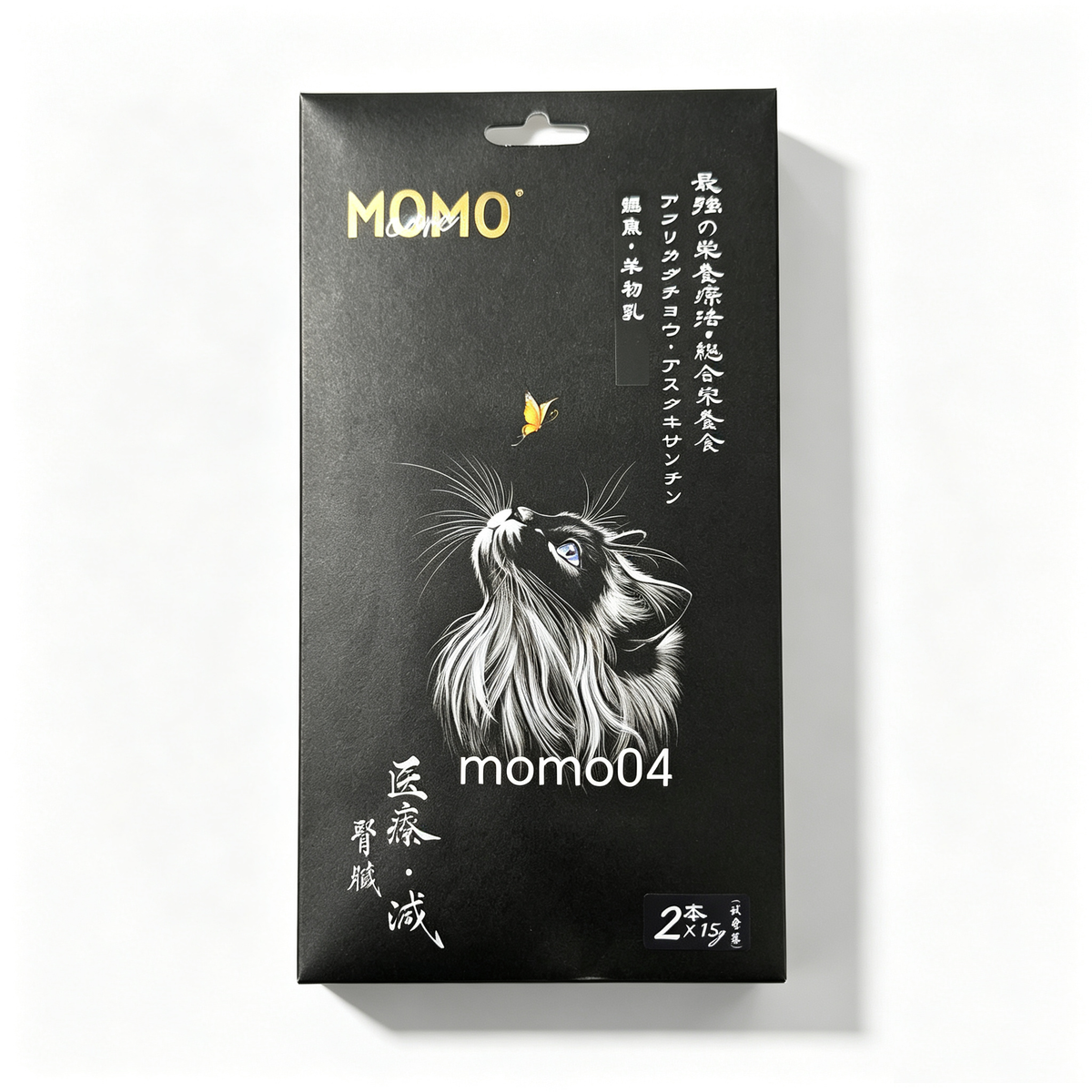  MOMO CARE crocodile, goat milk