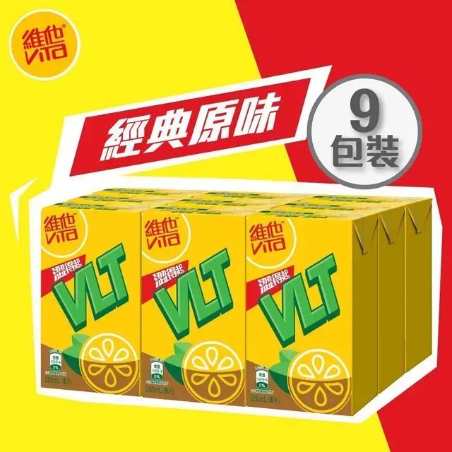 Lemon Tea 250ml x 9 (Random Packaging)