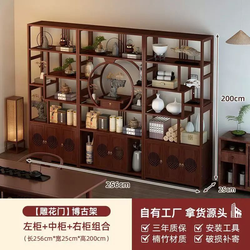 茶櫃 新中式置物架中國風茶柜辦公室室茶葉茶具展示柜客廳隔斷收納柜| Size