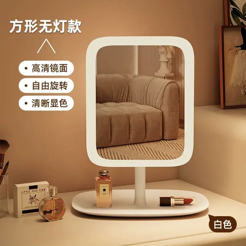 led智能化妆镜带灯女生卧室梳妆台梳妆镜学生宿舍桌面补光小镜子