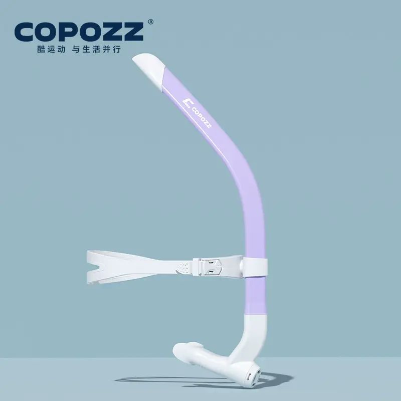 游泳訓練專用呼吸管自由泳成人青少年浮潛水下換氣神器裝備