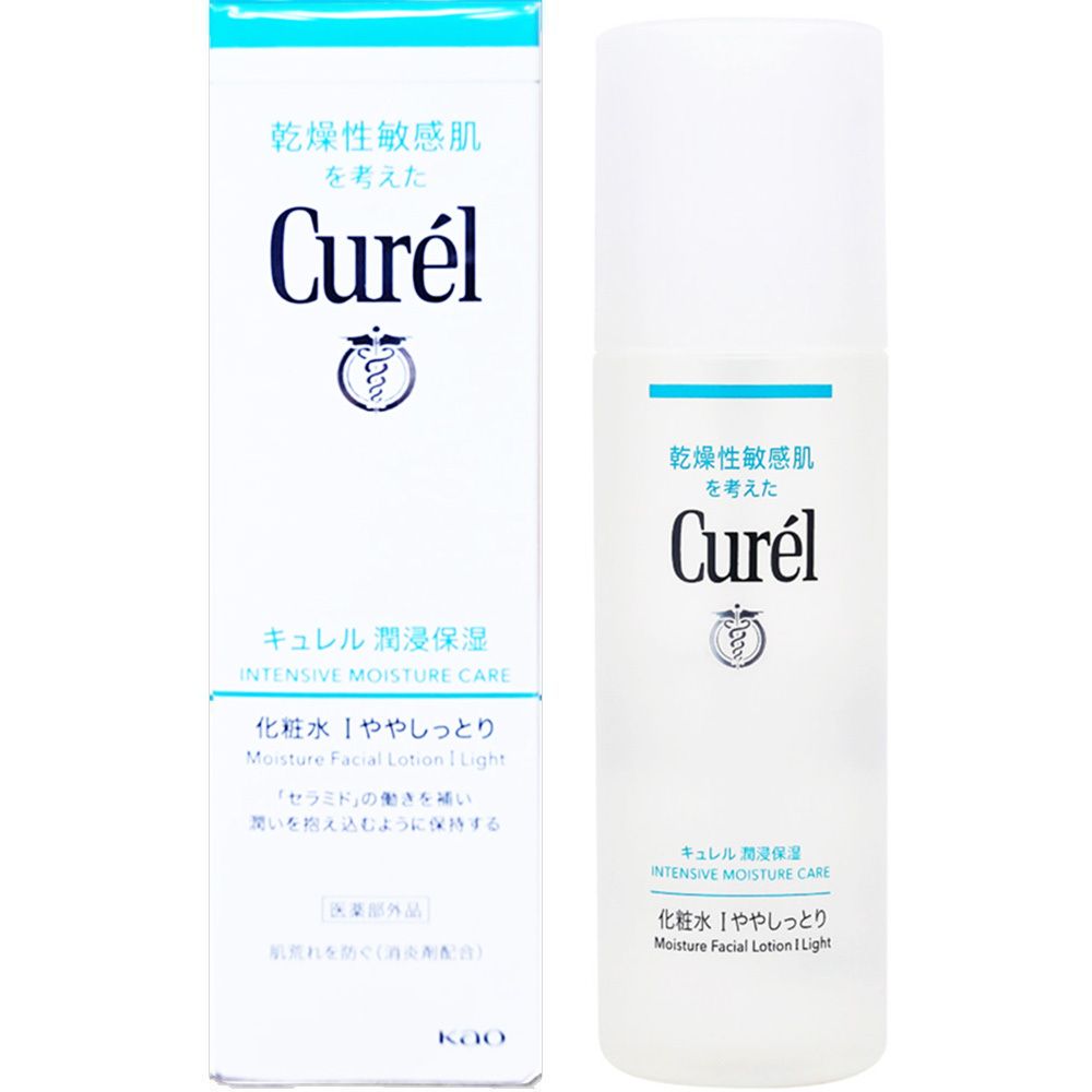 KAO Intensive Moisture Lotion I Light 150ml -36043(Parallel import)