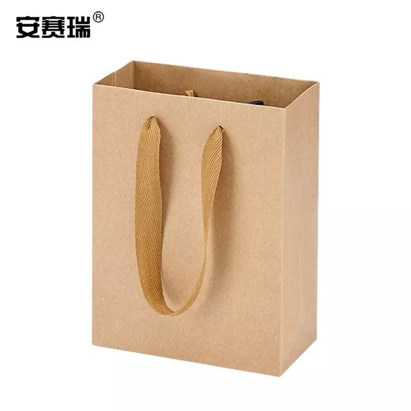 安赛瑞 手提牛皮纸袋  宽带竖版15×7.5×20CM 20个装 240844 BJ