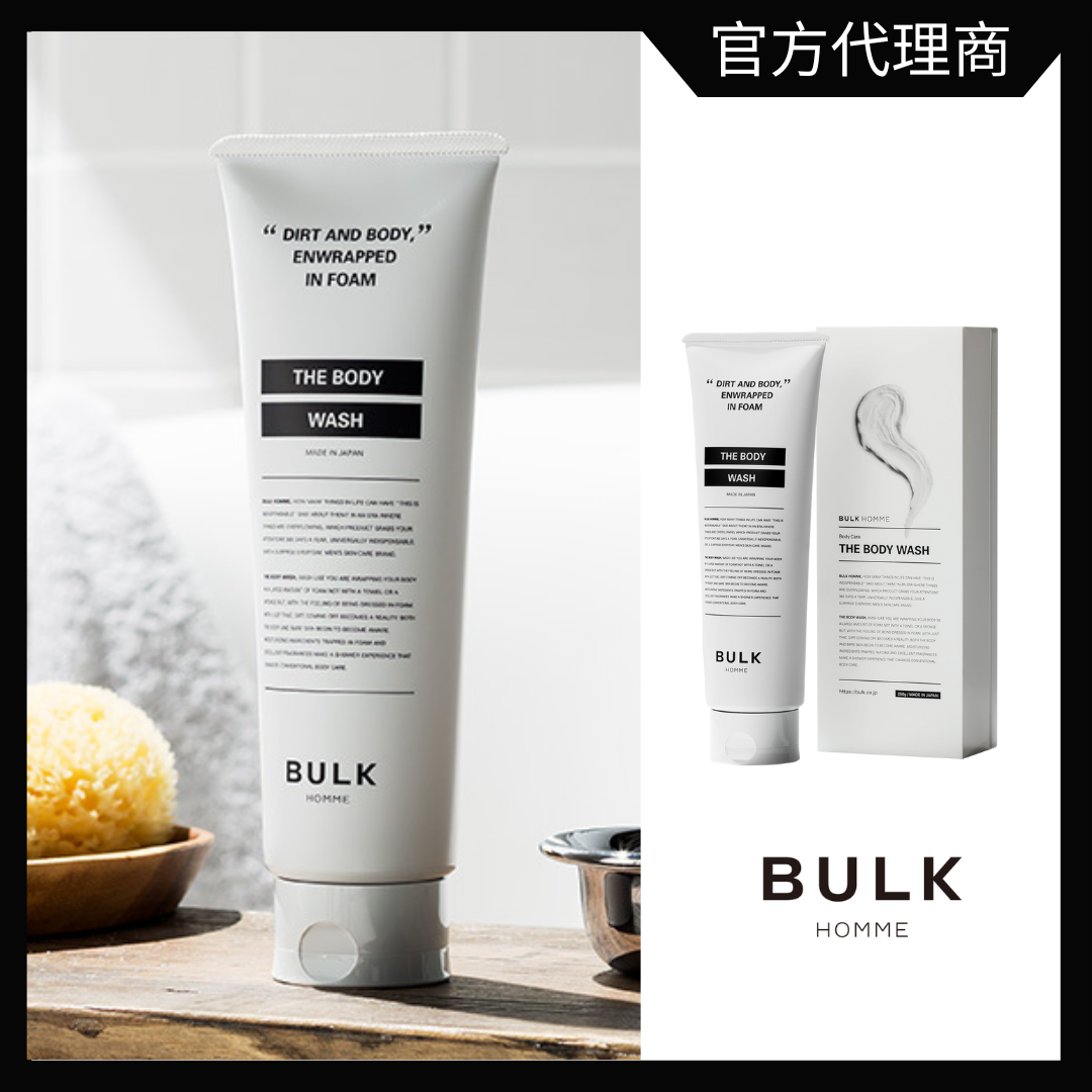 THE BODY WASH 250g