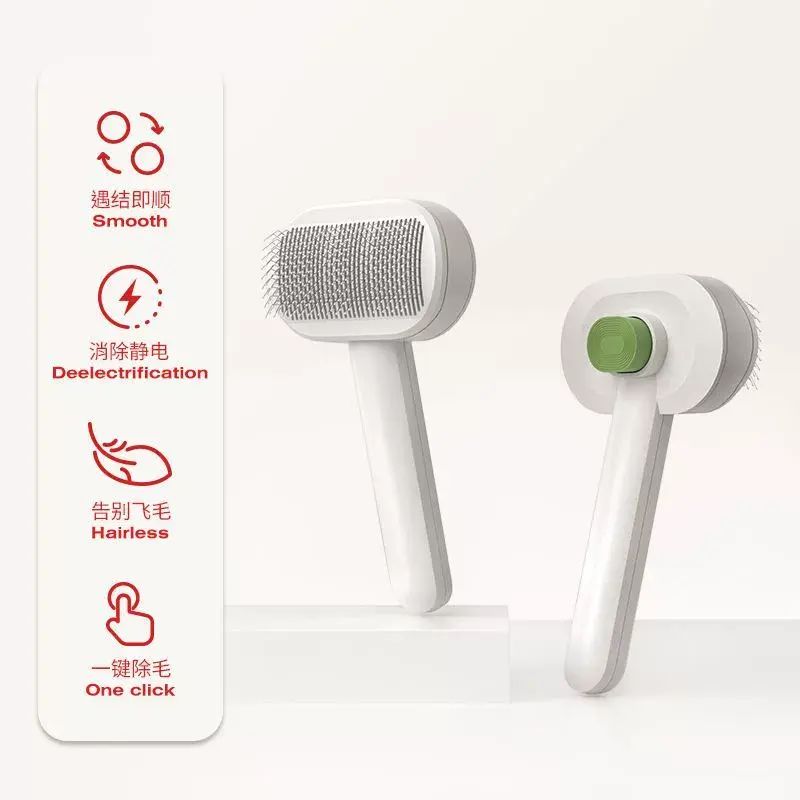 狗狗針梳去浮毛開結泰迪比熊貓咪專用梳子