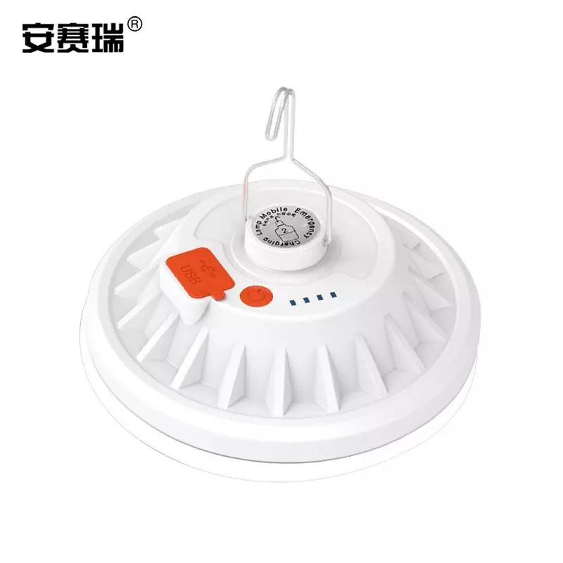 安赛瑞 地摊充电灯泡 户外家用无线移动  大号 310850 BJ