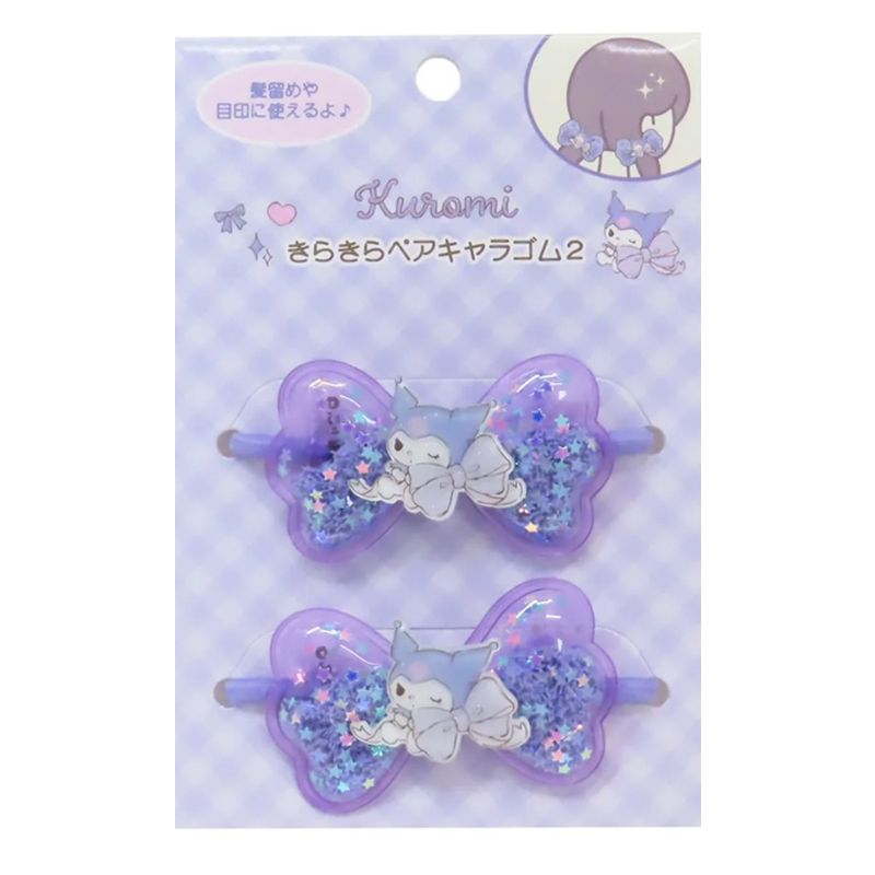 Kuromi Hair Band (2 pieces)