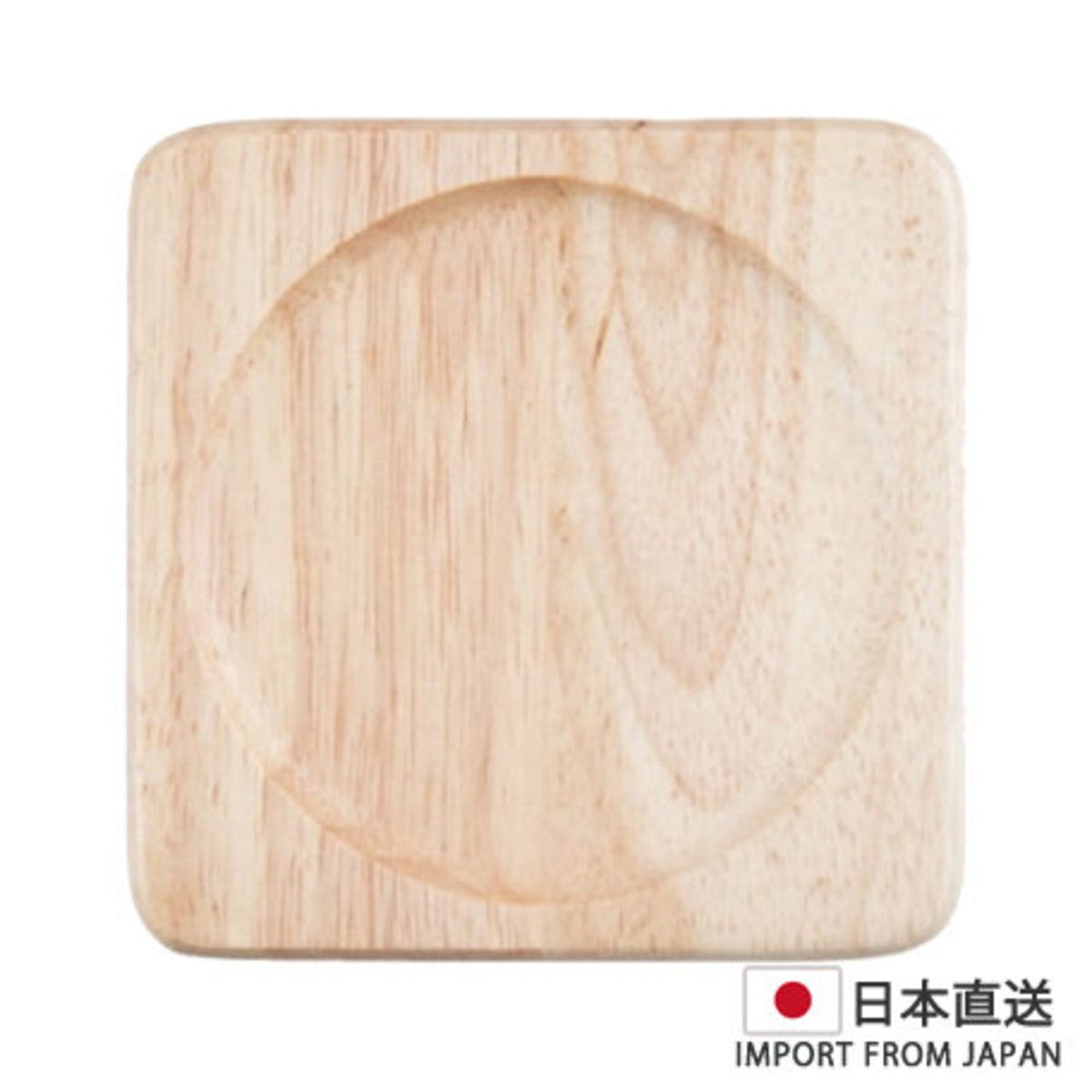 木製碟 正方 1件日式茶杯碟 迷你甜品碟 飾物碟 [日本直送]