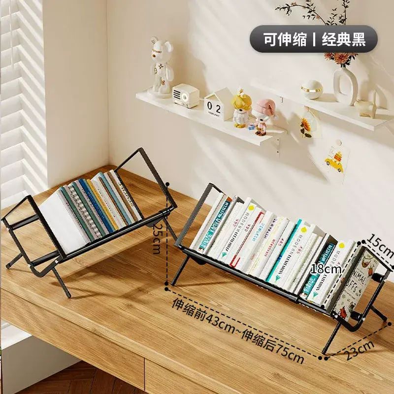 書架桌面置物架桌上書立架可伸縮兒童鐵藝臺面飄窗辦公桌簡約收納
