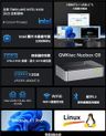 G9 Dual-System NAS Mini PC, Intel N150 16G+512G, Four Hard Drive Slots, Triple Display Output
