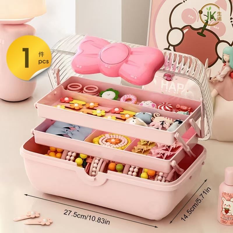 188件套 - 公主飾盒 禮品包【粉紅 蝴蝶】附隨機188件配飾 - 公主頭飾髮夾橡筋手鏈戒指假髮禮品包