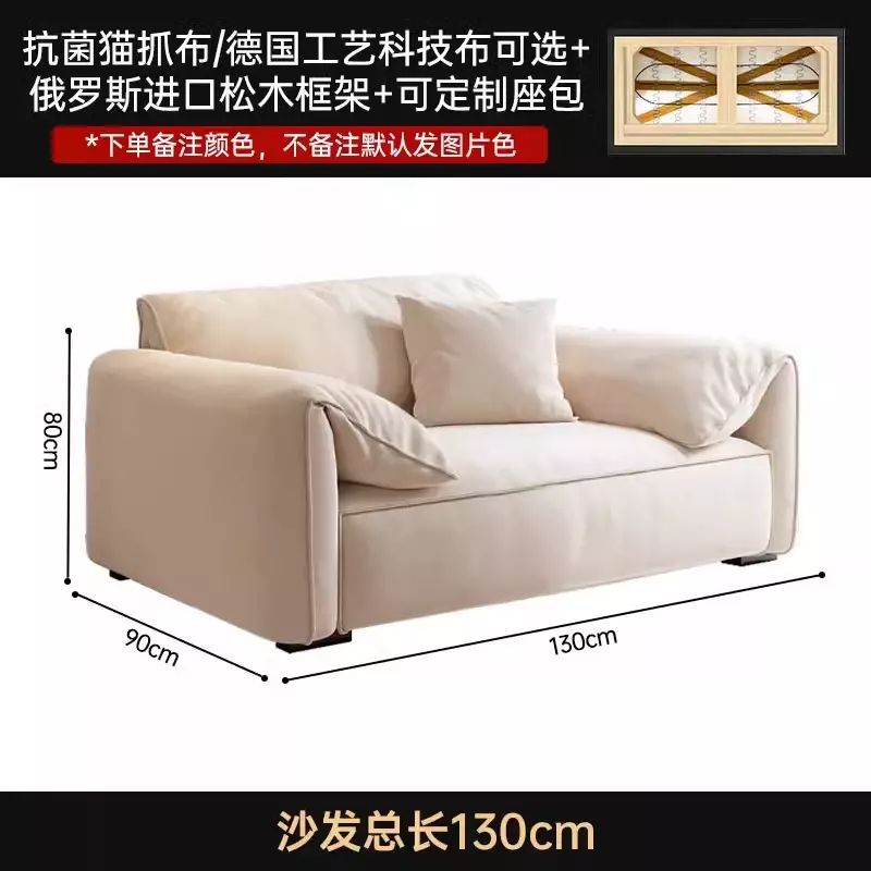 意式科技布沙发小户型家用客厅三人位直排baxter布艺大象耳朵