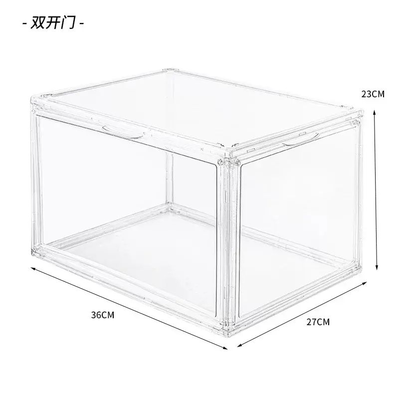 透明折叠鞋盒鞋子收纳神器PET磁吸防尘省空间网红鞋墙可叠加鞋柜