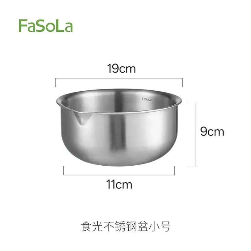 不锈钢盆食品级304淘米盆家用带刻度厨房洗菜洗水果沥水篮