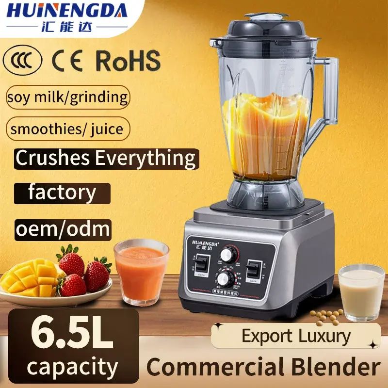 Huinengda Commercial Soy Milk Blender