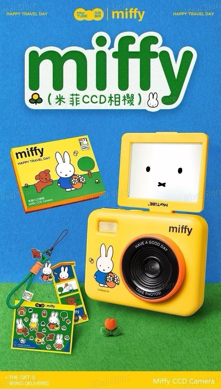 カメラ 非売品 レア 香港限定 ミッフィー Tempo コラボ CCDカメラ