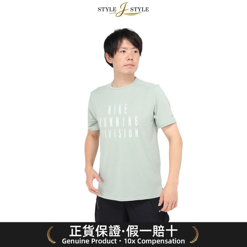 (日本平行進口)NIKE-耐尅（男士）干式上升365分区短袖跑步顶部FZ1130-370跑步恤衫
