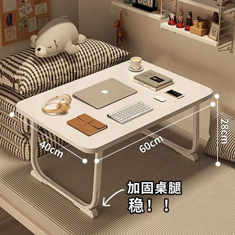 床上小桌子摺疊桌飄窗學生學習桌宿舍書枱手提電腦辦公桌懶人桌