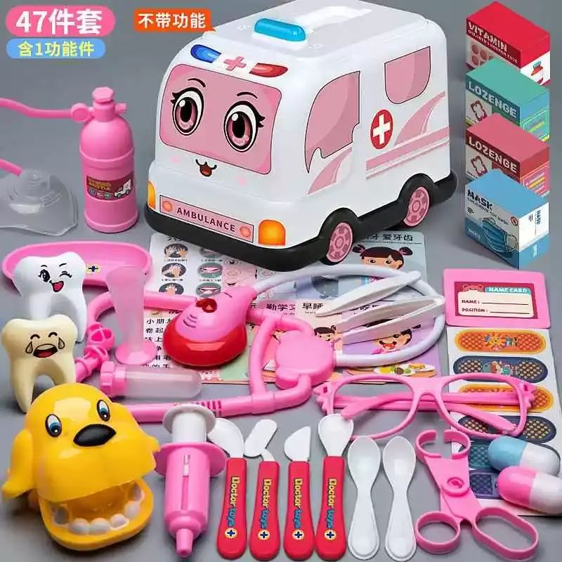兒童過家家小醫生玩具箱套裝女孩護士小朋友打針聽診器醫藥箱