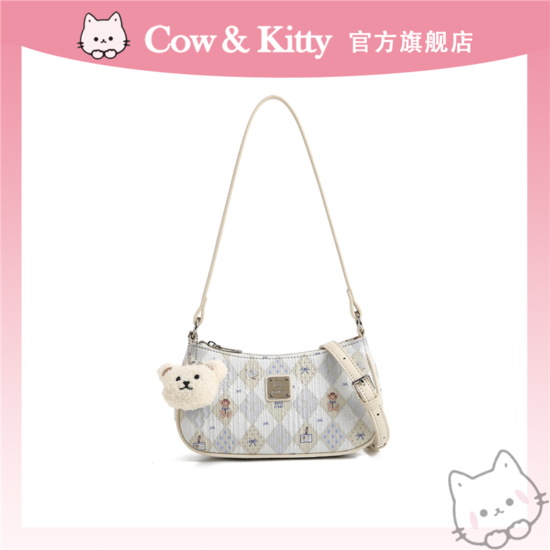官网Cow&Kitty今年流行包包女式2025新款日常通勤百搭斜挎腋下包