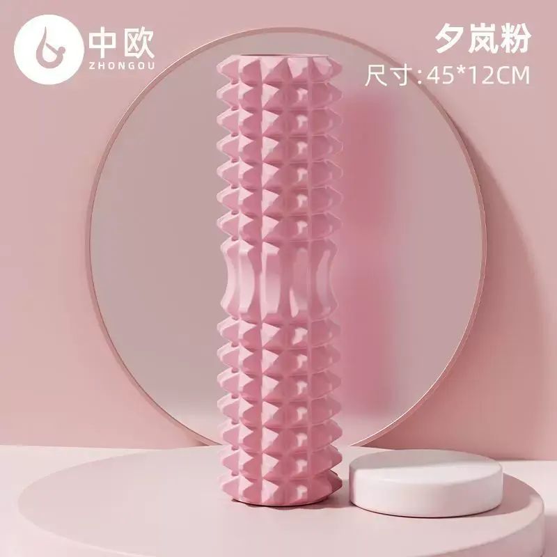 實心泡沫軸 按摩滾軸 肌肉放鬆腿滾輪器 實心瑜伽柱