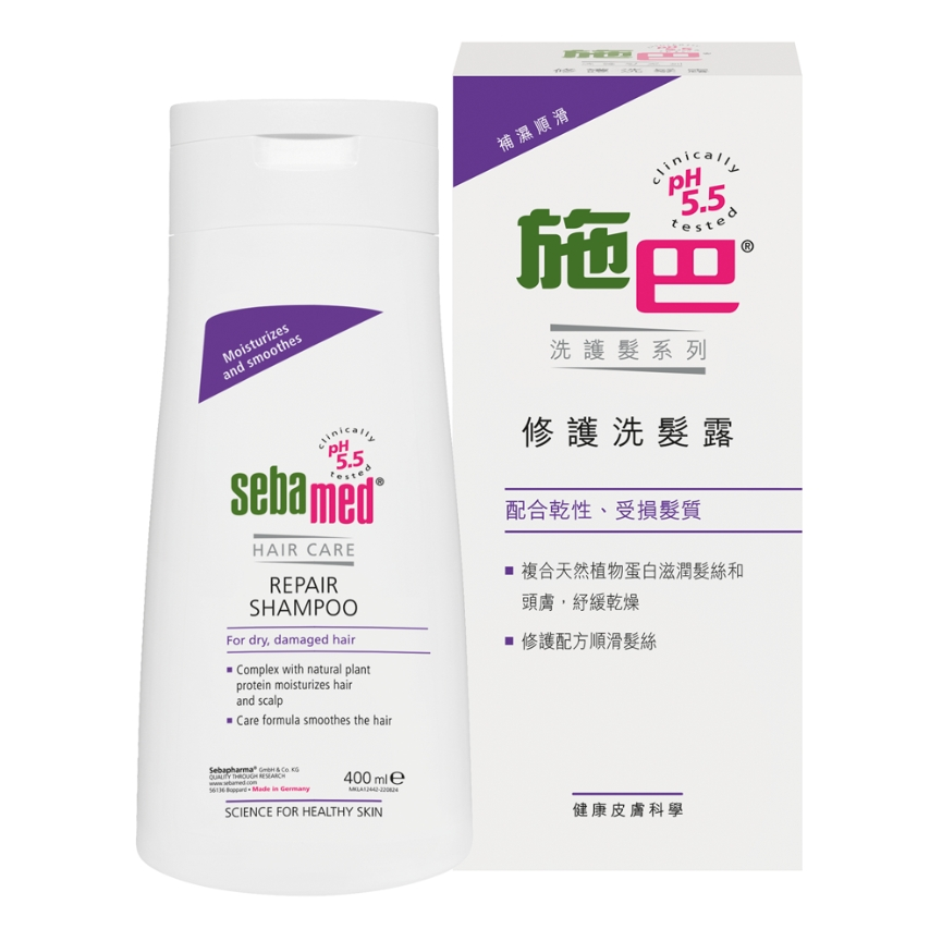 施巴 - 修護洗髮露400ml 【新舊包裝隨機】（4103040129291）