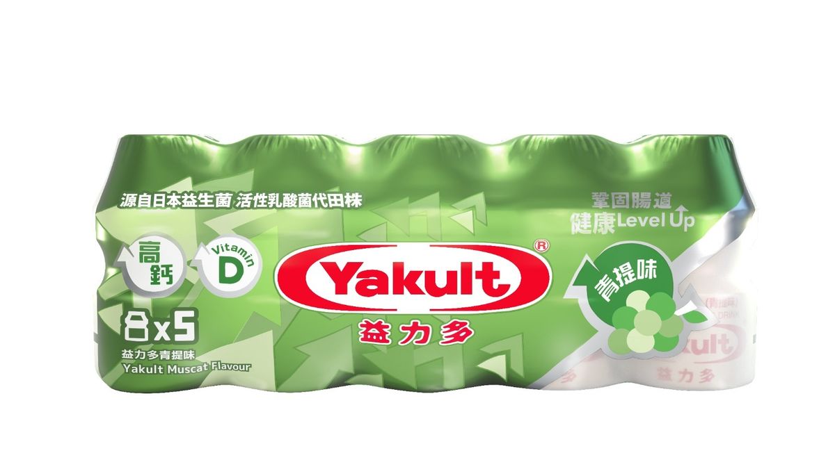 青提味活性乳酸菌飲品(冷凍) 100毫升 X5