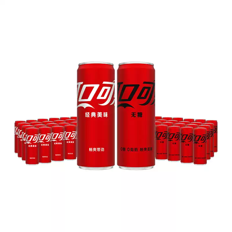 【24*330ml】可口可樂含汽飲料經典摩登罐汽水24罐中國超市版平行進口