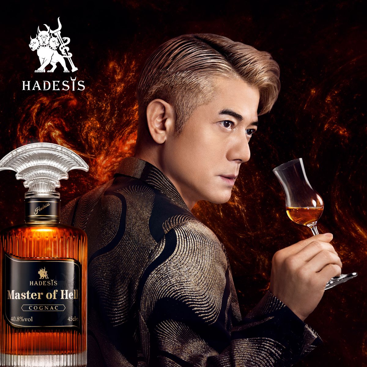 HADESIS | France Cognac Master of Hell (with box) | HKTVmall The