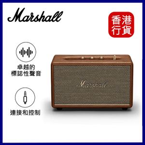 Acton III 藍牙喇叭 - 啡色 #MHP-96075 無線藍牙喇叭︱揚聲器︱